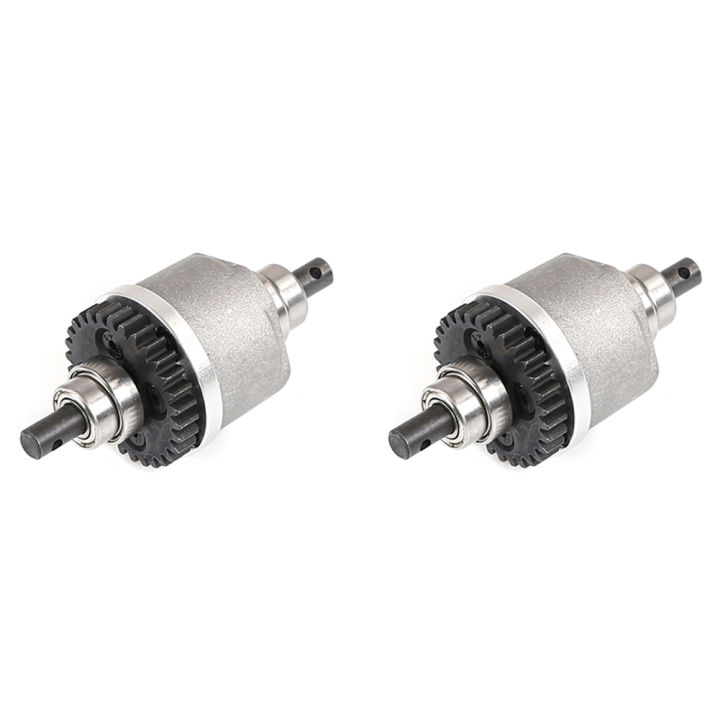 JINMY 2X Middle Differential Gear Assembly Set for 1/8 Racing XL FLUX TORLAND Brushless Truck Rc Car Parts