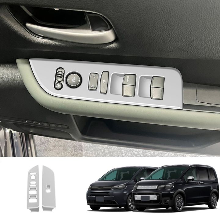Ktteay%20Car%20Window%20Glass%20Lift%20Switch%20Panel%20Trim%20Stickers%20for%20Freed%20Air%20Crosstar%202024%20Interior%20Accessories%20Silver%20RHD%20-%20Image%203