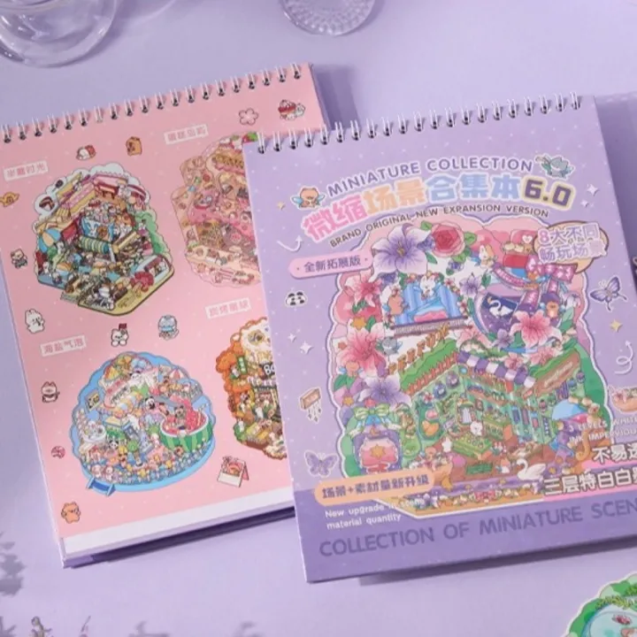 Cute%20PET%203D%20Landscape%20Stickers%205.0%206.0%207.0%208/10%20Scene%2020%20Sheets%20Visual%20Stacking%20Sticker%20Cartoon%20Town%20Large%20Style%20DIY%20Sticker%20Book%20Creative%20Play%20-%20Image%207