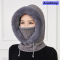 Anedshaop Winter Hats for Women Balaclava Fur Beanie Warm Bonnets Wholesale New Hat Scarf Mask Set Lil Peep Plush Female Winter Head Hood 2021. 
