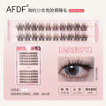 AFDF Graceful Girl No Glue Needed Butterfly Fairy Dense Simulation Single Cluster Ultra-fine Stem False Eyelashes. 