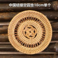 Vietnamese Rattan Coaster Woven Bamboo Heat Insulation Mat Straw Woven Placemat Table Mat Pot Mat Tea Cup Plate Mat Bowl Mat Western Dining Mat. 