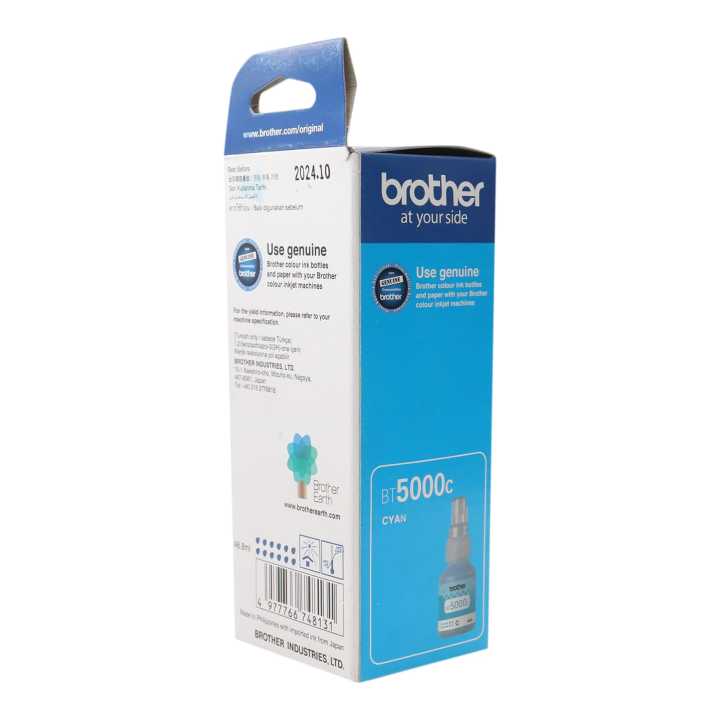 Brother%20Refil%20Ink%20DCP%20T310%2048.8ml%20-%20Image%203