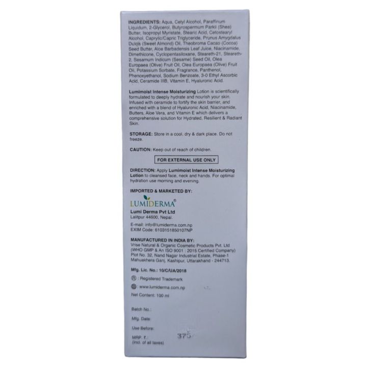 Lumiderma%20Lumimoist%20Intense%20Moisturizing%20Lotion%20100ml%20%20with%20Ceramide%20IIID%20,%20Hyaluronic%20Acid%20,%20Niacinamide%20-%20Image%202