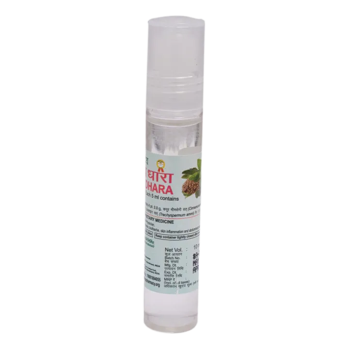 Divya%20Indian%20Dhara%2010ml%20Pack%20of%2010pc%20-%20Image%202
