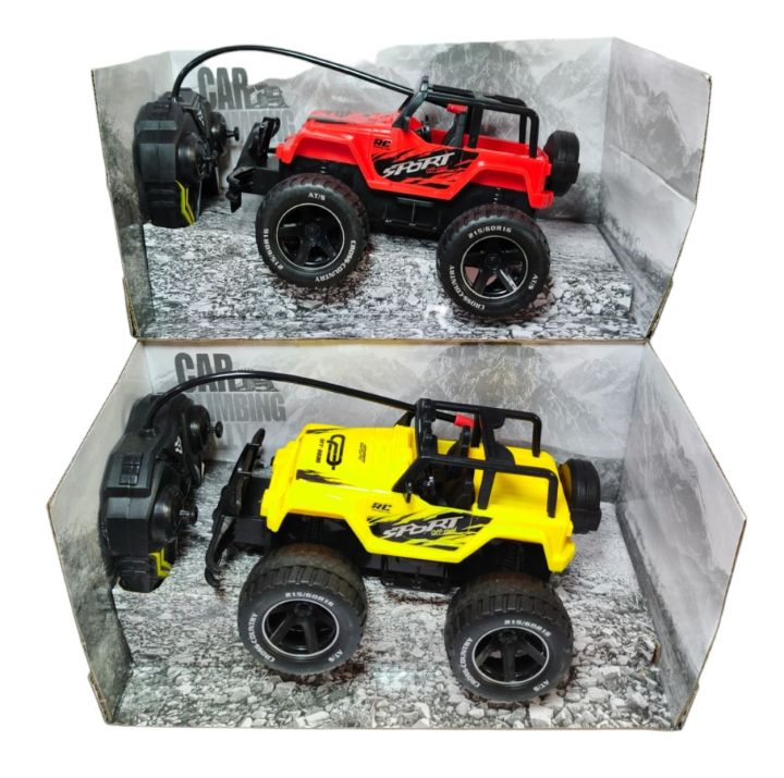 Remote%20Control%20Off%20Road%20Rechargeable%20Jeep%20Vehicle%20with%20Light,%20USB%20Cable%20and%20Rechargeable%20Battery%20-%20Image%202