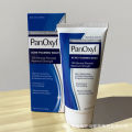 Cross-border PanOxyl Acne Foaming Cleanser 10% Benzoyl Peroxide Amino Acid Oil Control 4% Facial Cleanser. 
