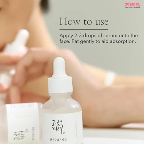 Beauty%20of%20Joseon%20%20%20Glow%20Deep%20Serum%20%5B30ml%5D%20By%20koreanbeautypoint%20-%20Image%204