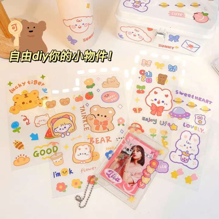 Yilan%20Cartoon%20Transparent%20PVC%20Journal%20Cute%20Thermos%20Cup%20No%20Trace%20Waterproof%20Water%20Bottle%20Decorative%20Stickers%20-%20Image%202