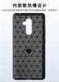 lthmy for Nokia 7 Plus Case Carbon Fiber TPU Soft Silicone Back Cover Armor Phone Case Casing. 