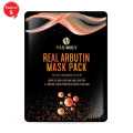 Pax Moly Real Arbutin Face Sheet Mask (Pack Of 5). 