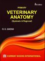 Primary Veterinary Anatomy By R.K Ghosh (8th Editions). 