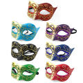 Lightweight material Prince Half face coverage Retro Painted Retro style for Costume parties Cosplay events Masquerade party. 