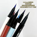 xixi eyeliner is waterproof, not easy to smudge, not easy to fade, long-lasting, quick-drying, soft bristles, brush head, burgundy, brown, color, 1732. 