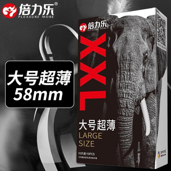 PleasureMore%20XXL%20Large%20Condoms%20Individually%20Wrapped%20Latex%20Condoms%20Non-Lubricated%2010%20Pack%20-%20Image%202