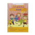 Maths Book For UKG. 