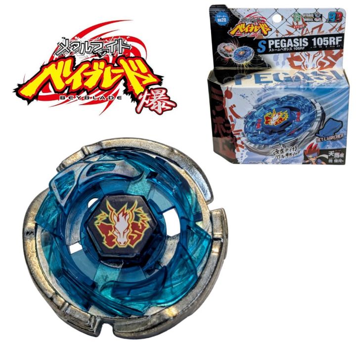 Metal Masters Storm Pegasus Beyblade Spinning Top
