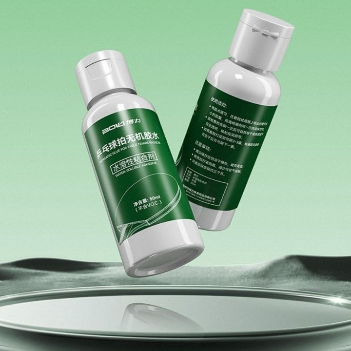 Racket%20Bonding%20Accessories%2050ML%20Table%20Tennis%20Racket%20Glue%20VOC%20Free%20Professional%20Ping%20Pong%20Racket%20Rubber%20Adhesive%20Water-based%20Inorganic%20Glue%20-%20Image%205