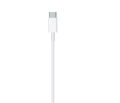 Apple Charger Cable ( USB-C to Lightning Cable ) - 1 meter - Oliz Store. 