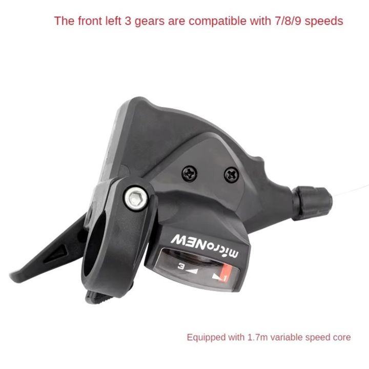 Durable%207/8/9/10/11Speed%20Mountain%20Bike%20Shifter%20Left%20Right%20Thumb%20Universal%20Bicycle%20Levers%20Shifter%20Gear%20Shifter%20Road%20Bike%20-%20Image%208