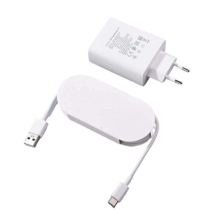 66W USB Type-C Fast Flash Charging Charger Set