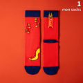 2025 New Jessica Vintage Fall Winter Platform Socks Red Tube Red Socks Year of the Dragon Socks Ladies Ladies Cute Wedding Warm Stockings. 