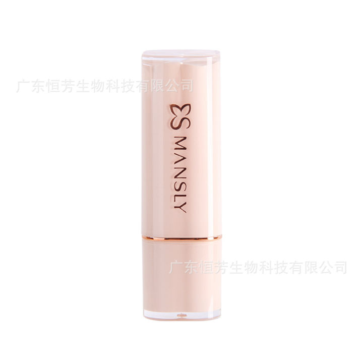 MANSLY%20Sea%20Buckthorn%20Double%20Care%20Color%20Changing%20Lipstick%20Autumn%20and%20Winter%20Women's%20Water%20Lock%20Moisturizing%20Fade%20Lip%20Wrinkles%20and%20Water%20Glow%20Lipstick%20-%20Image%205