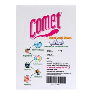 Comet%20Detergent%20Front%20Load%20Matic%201%20Kg%20(Pack%20of%202)%20-%20Image%202