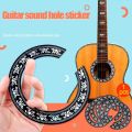 92/104MM Classical Acoustic Self Adhesive Guitar Accessories Guitar Sticker Sound Hole Decal. 