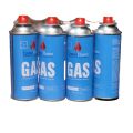 CAMPINGAZ Aluminum Butane Gas Canister for Camping (6.9 x 18 cm)1piece. 