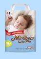 MIMIBEAR XXL Size 4 Piece Travel Pack Premium Baby Diaper Pant Style. 
