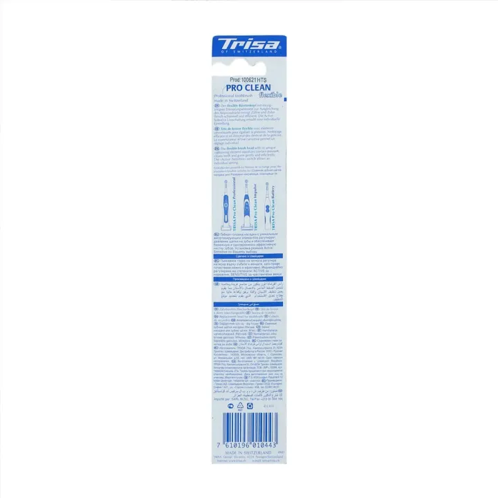 Trisa%20Pro%20Clean%20Flexible%20Replacement%20Head%20For%20Pro%20Clean%20Battery%20Electric%20Toothbrush%20-%20Image%204