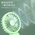 Handheld small fan 2024 new USB rechargeable portable mini electric fan event gift wholesale logo. 