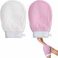Exfoliating Gloves/ Exfoliating Gloves For Dead Skins Cells/Body Scrub Gloves. 