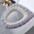 Winter Warmer Toilet Seat Cover Mat Bathroom Toilet Pad Cushion Handle. 