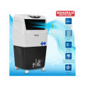 Maharaja Whiteline 42L Frostair 45 Air Cooler | 1 Year Warranty. 