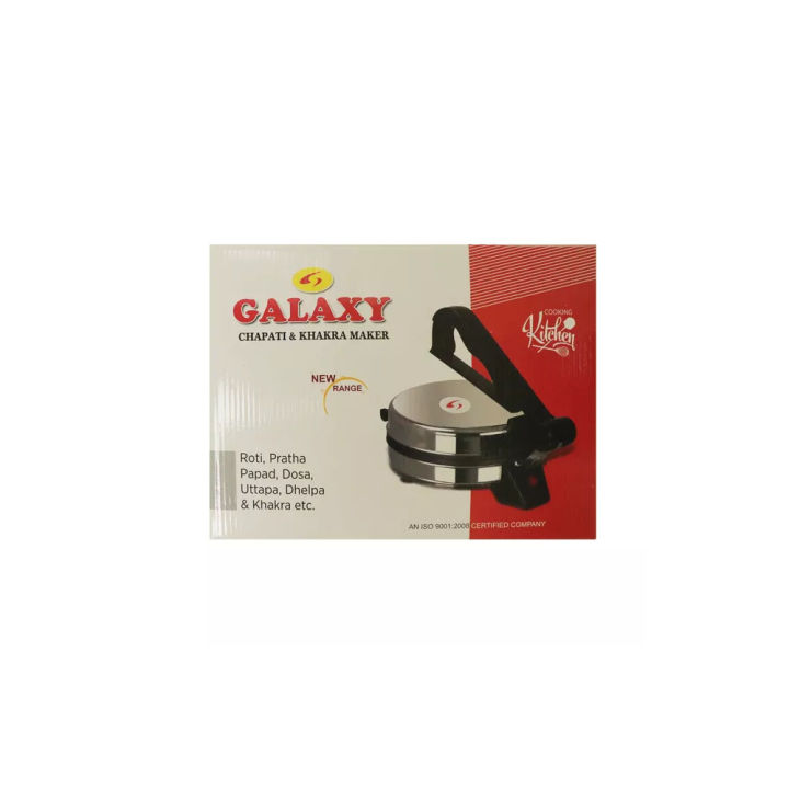 GALAXY%20Stainless-%20Steel%20Roti%20Maker-%20(31.5cm%20x%2028cm%20x%2028cm,%20Silver%20&%20Black)%20-%20Image%203