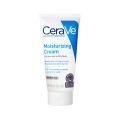 Cerave Moisturizing Cream 56ml. 