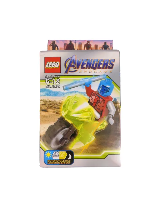 LEBQ%20%20Bike%20Model%20Figure%20PS%20-%20Image%208