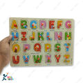 English Abcd Wooden Alphabet Puzzle Board. 