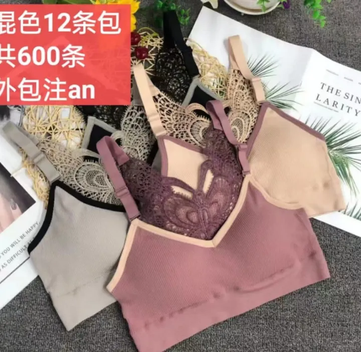 Free%20Size%20Double%20Stripe%20Summer%20Bralette%201%20pcs%20-%20Image%202
