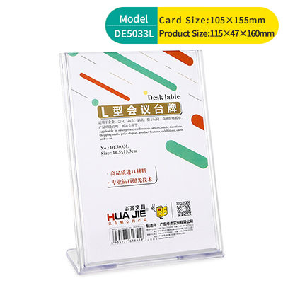 Acrylic L-Shape Display Stand Brochure Holder