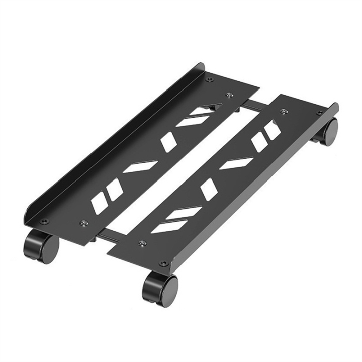 Adjustable Mobile CPU Stand PC Tower Stand with Rolling Caster Wheels for Most Computer PC