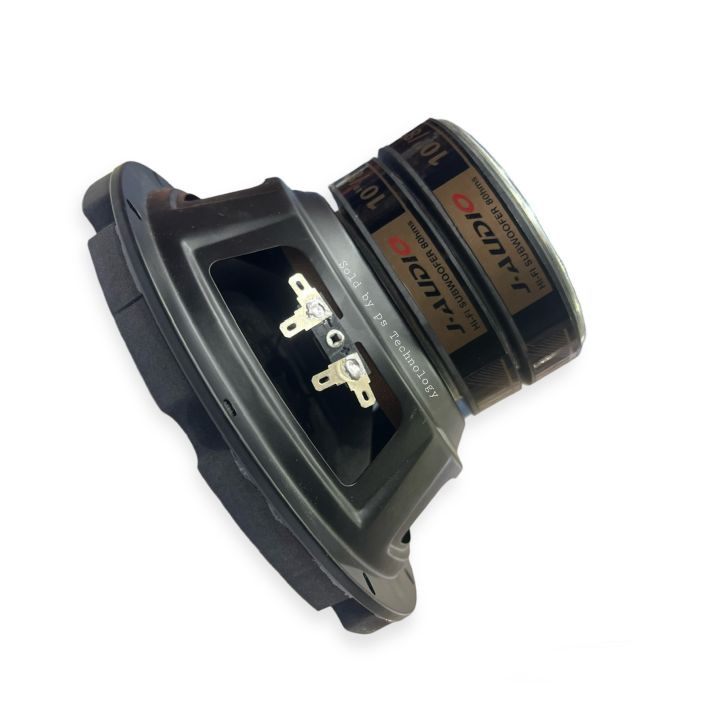 J AUDIO  Double Magnet Professinal Supper Bass Subwoofer Speaker 8"