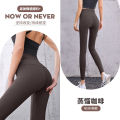 Li slowly fitness pants running hip lift high waist belly tucking elastic exercise tight yoga pants women. 