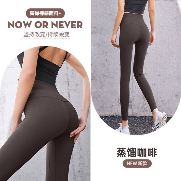 Li%20slowly%20fitness%20pants%20running%20hip%20lift%20high%20waist%20belly%20tucking%20elastic%20exercise%20tight%20yoga%20pants%20women%20-%20Image%203