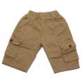 Skin Baby Box Half Pant For Kids. 