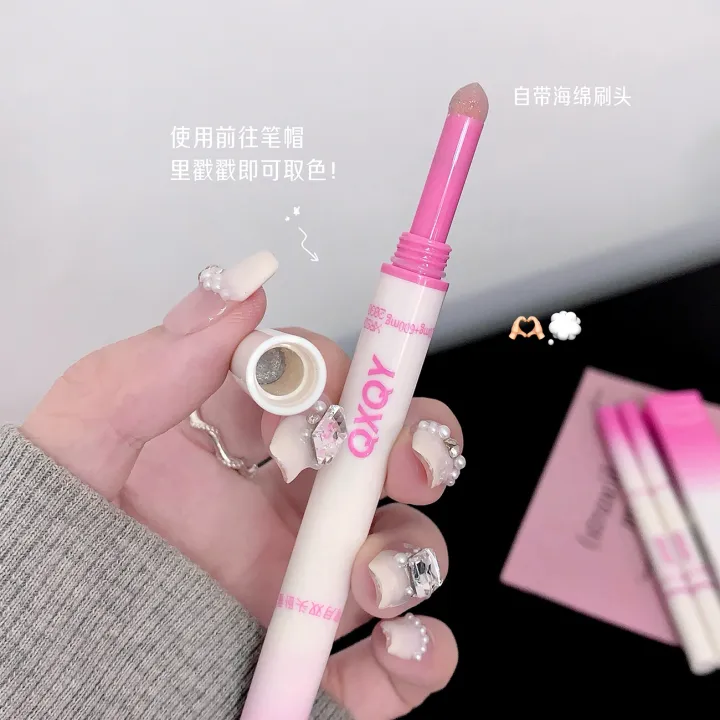 QXQY%20crescent%20moon%20double-ended%20silkworm%20pen%20is%20naturally%20waterproof%20and%20does%20not%20smudge,%20brightens%20the%20silkworm%20highlighter,%20eyeliner,%20beauty%20cosmetics%20-%20Image%204