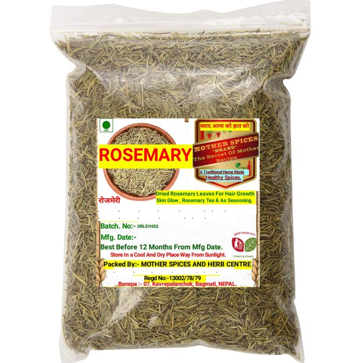 Rosemary Leaves ( Dried Rosemary ) - 100 gm