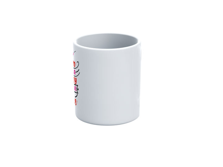 "A%20Dream%20Can%20Be%20A%20Reality"%20Motivational%20Printed%20Ceramic%20Coffee%20Mug%20-%20Image%202
